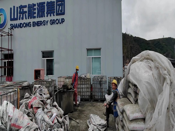 灵武厂房地面下沉注浆加固